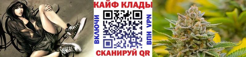 Сколько стоит Нижнеудинск COCAIN  Мефедрон  ГАШ  Каннабис 