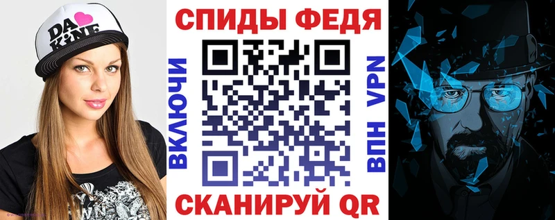 купить наркотик Нижнеудинск АМФ 98%