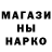 Амфетамин Premium Harold Carey