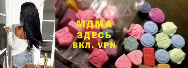 спиды Алзамай