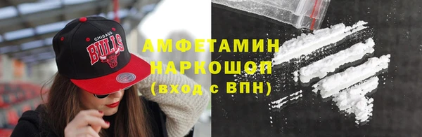 спиды Алзамай