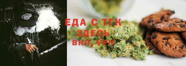 спиды Алзамай