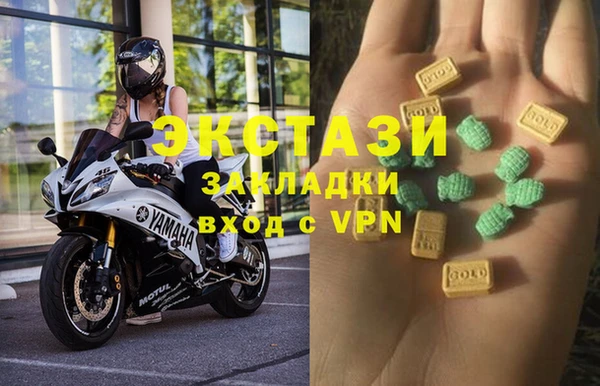 спиды Алзамай