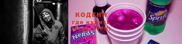 спиды Алзамай