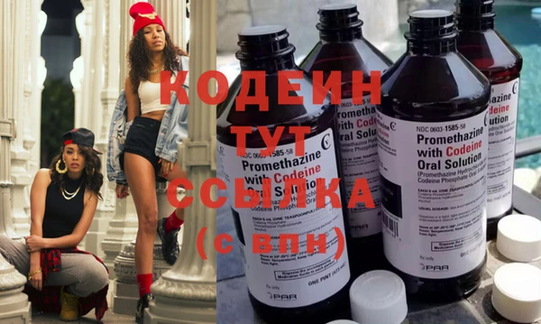 спиды Алзамай