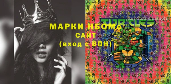спиды Алзамай